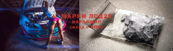 кокаин колумбия Елабуга