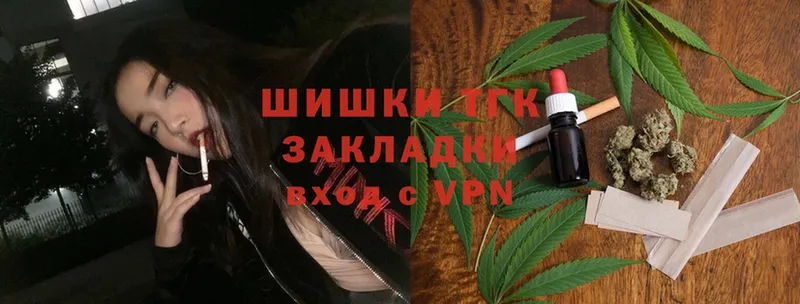 Конопля OG Kush  магазин    Кировск 